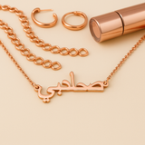 Arabic Name Necklace